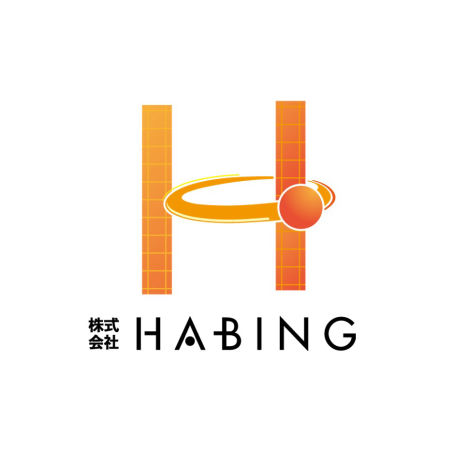 HABINGホームページ